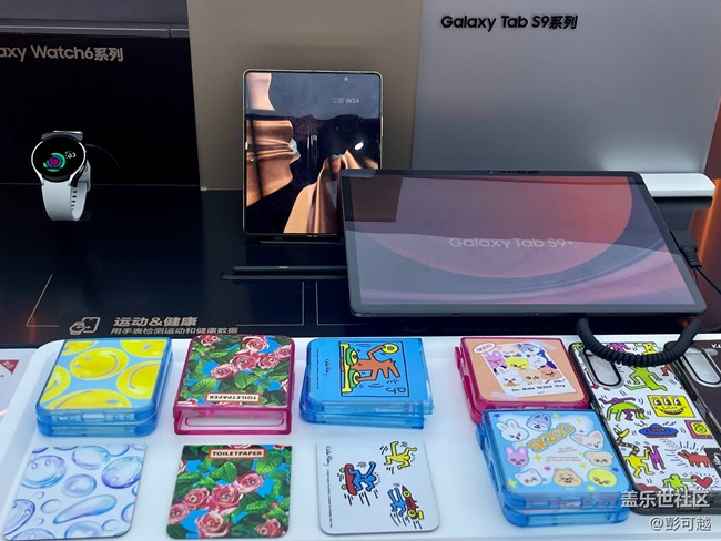 【山城W24】秋日快閃店交響樂~奢華與優(yōu)雅的碰撞~