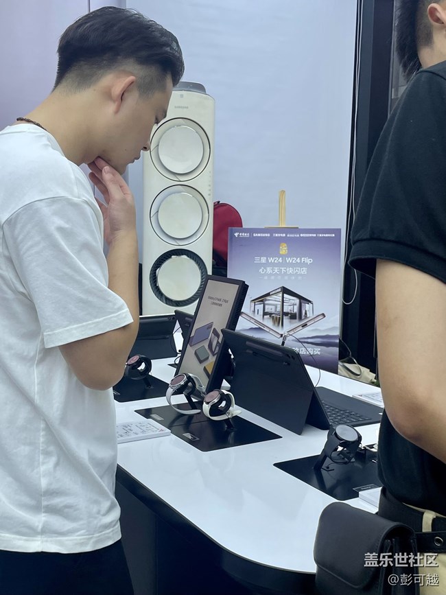 【山城W24】秋日快閃店交響樂~奢華與優(yōu)雅的碰撞~