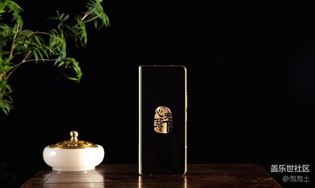 心系天下 三星W24｜W24 Flip:尊享奢華美學(xué)