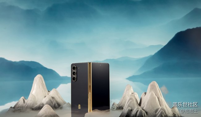 心系天下 三星W24｜W24 Flip:尊享奢華美學(xué)