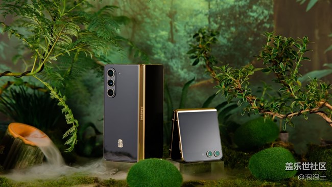 心系天下 三星W24｜W24 Flip:尊享奢華美學(xué)