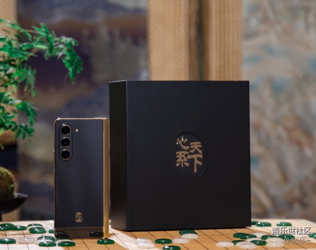 心系天下 三星W24｜W24 Flip:尊享奢華美學(xué)