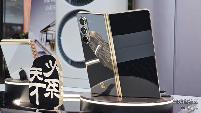 【山城W24】秋日快閃店交響樂~奢華與優(yōu)雅的碰撞~