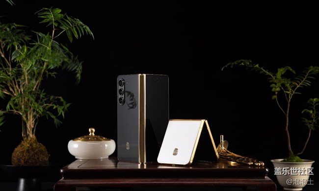 心系天下 三星W24｜W24 Flip:尊享奢華美學(xué)