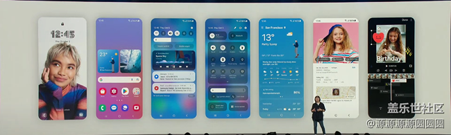 2023 三星開發(fā)者大會(huì)