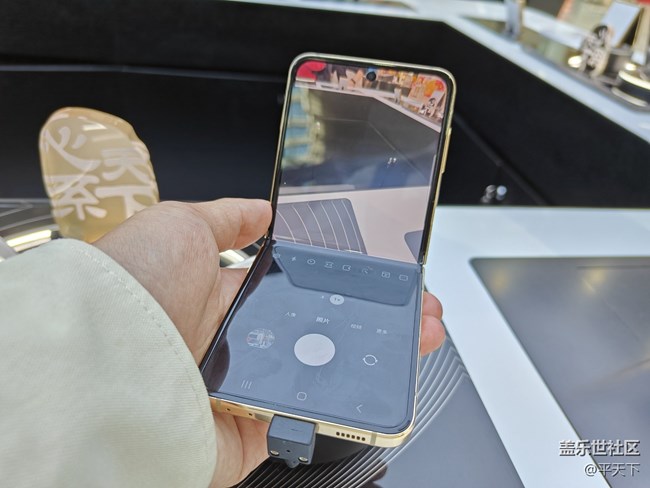 【三星W24 |W24 Flip快閃店打卡】心系天下匠心之作