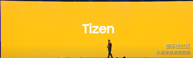 2023 三星開發(fā)者大會(huì)