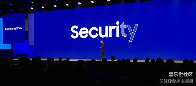 2023 三星開發(fā)者大會(huì)