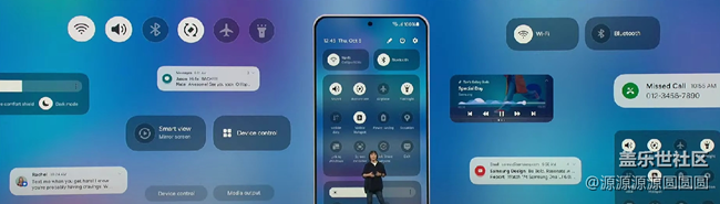 2023 三星開發(fā)者大會(huì)
