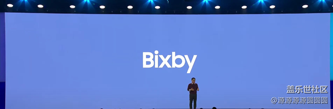 2023 三星開發(fā)者大會(huì)