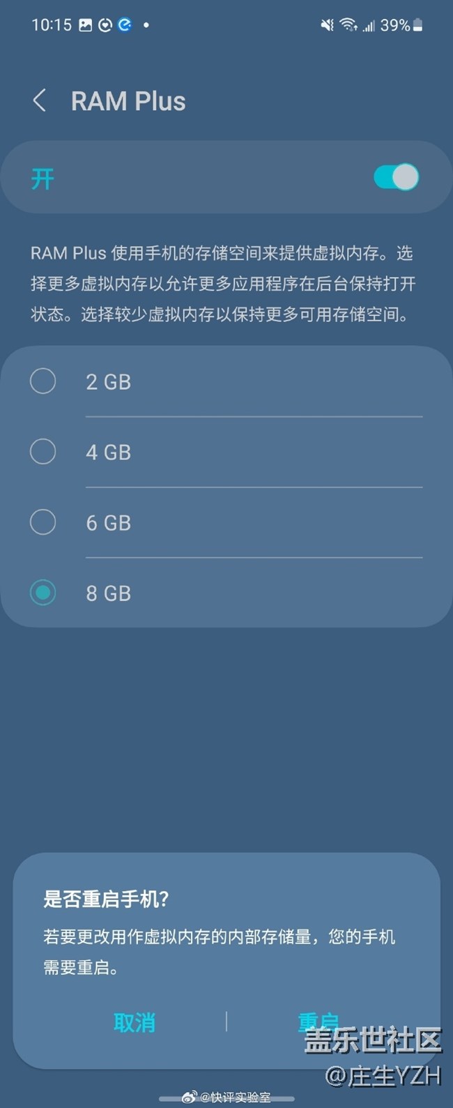 自定義內(nèi)存