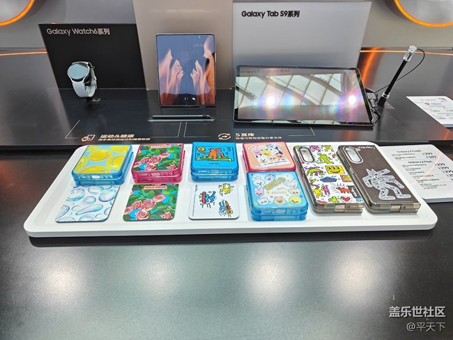 【三星W24 |W24 Flip快閃店打卡】心系天下匠心之作