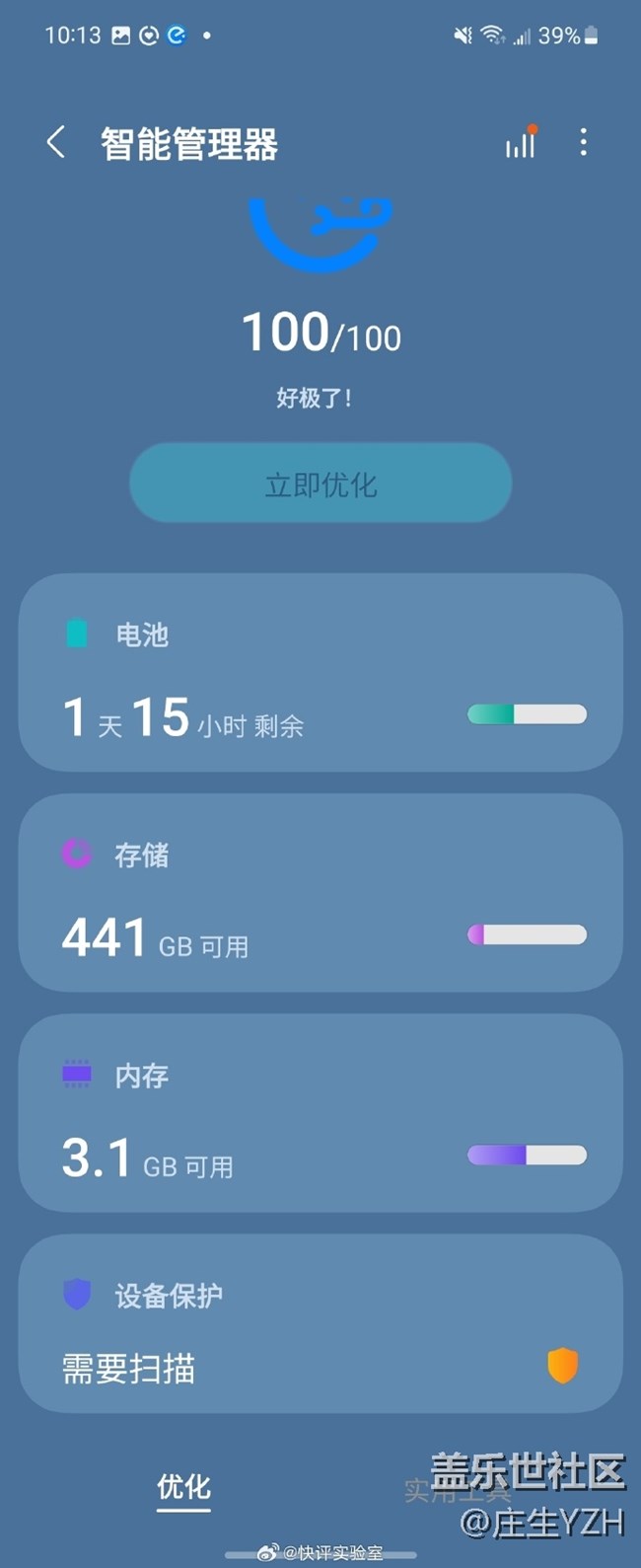 自定義內(nèi)存