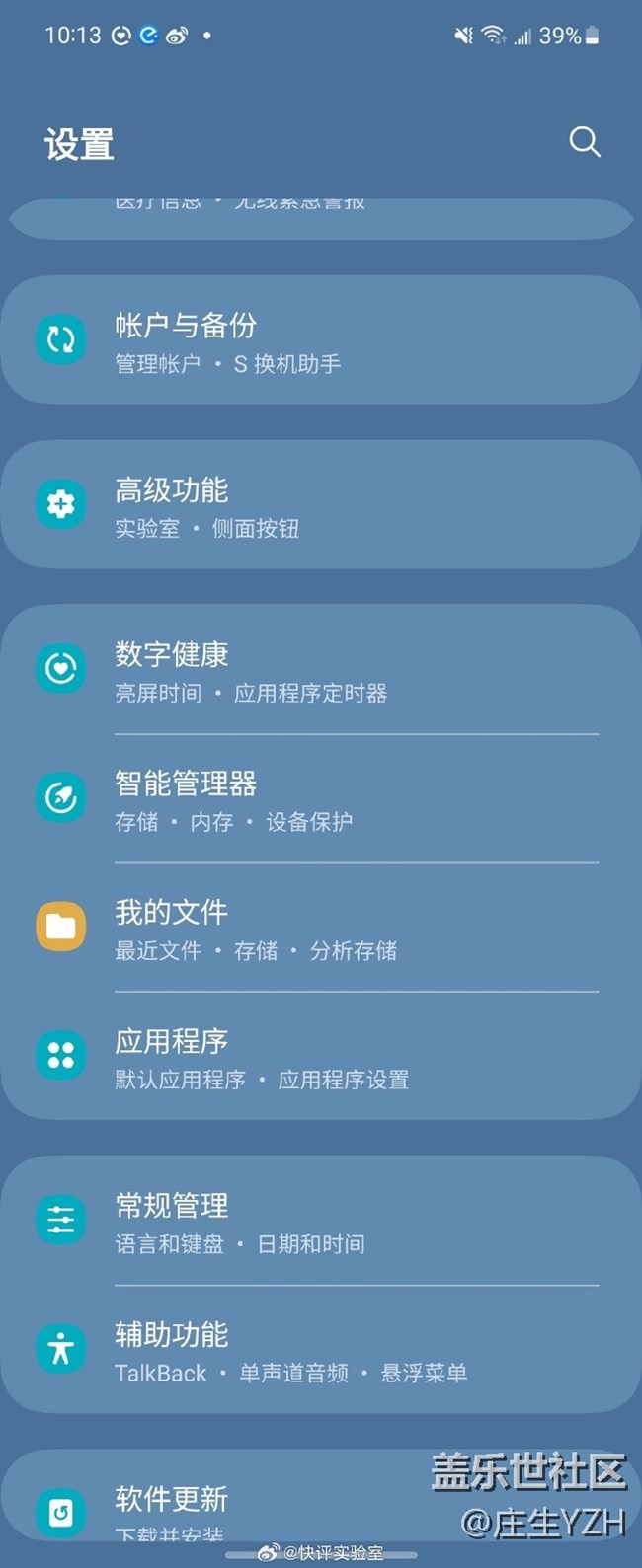 自定義內(nèi)存