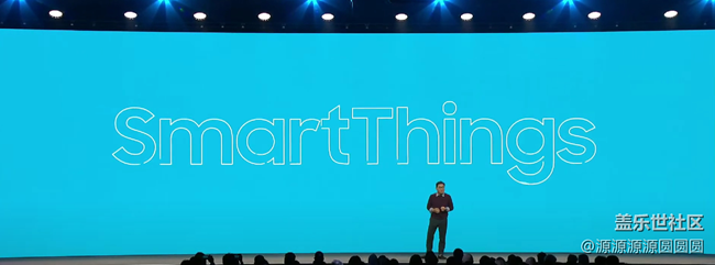 2023 三星開發(fā)者大會(huì)