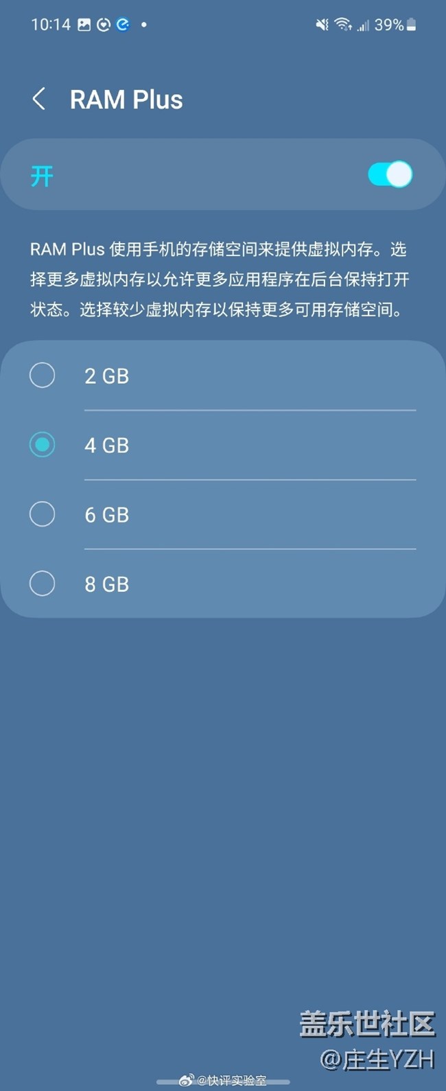 自定義內(nèi)存
