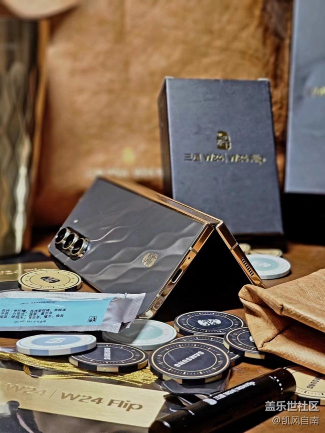 ?沈陽星部落心系天下三星W24系列快閃店回顧貼