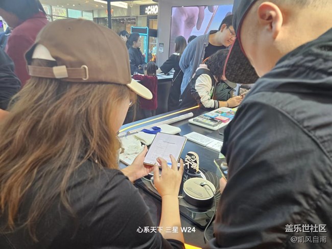 ?沈陽星部落心系天下三星W24系列快閃店回顧貼