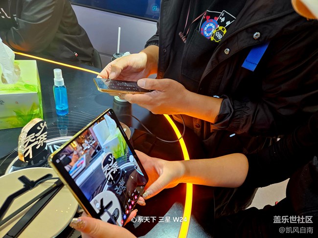 ?沈陽星部落心系天下三星W24系列快閃店回顧貼