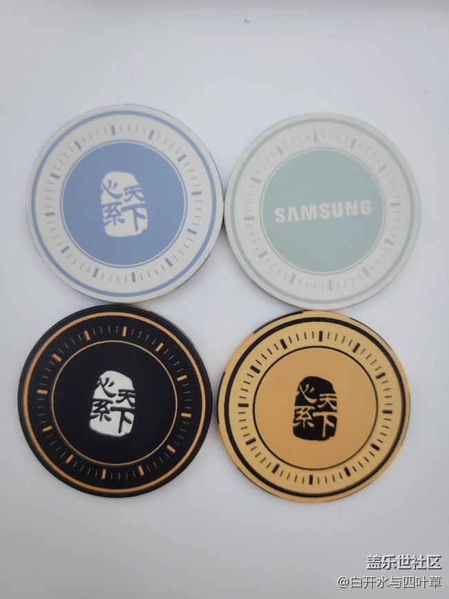 【三星W24 |W24 Flip快閃店打卡】+心系天下系列快閃店打卡 【三星W24 |W24 Flip快閃店打卡】+心系天下系列快閃店打卡