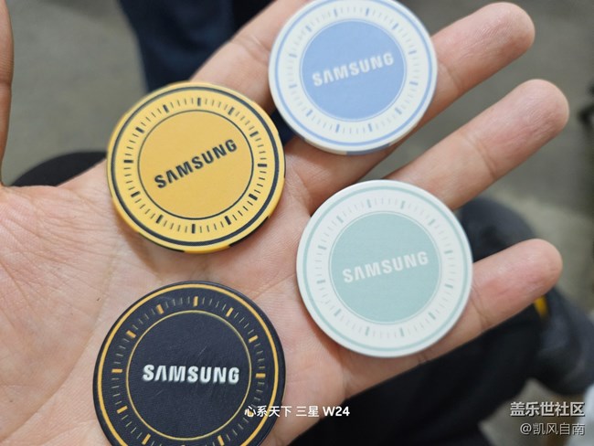 ?沈陽星部落心系天下三星W24系列快閃店回顧貼