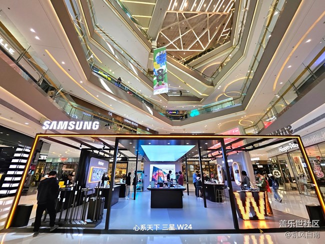 ?沈陽星部落心系天下三星W24系列快閃店回顧貼