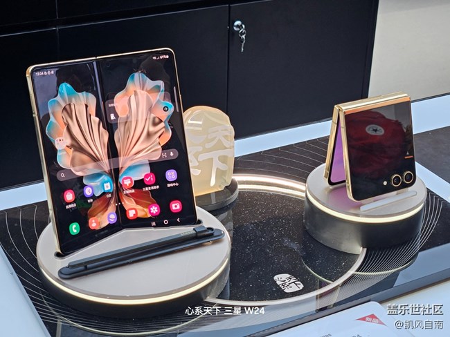 ?沈陽星部落心系天下三星W24系列快閃店回顧貼