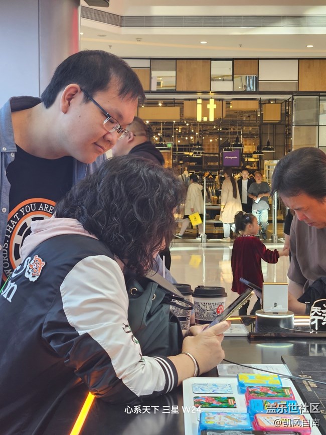 ?沈陽星部落心系天下三星W24系列快閃店回顧貼