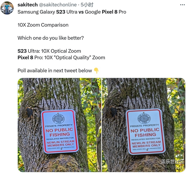 明年的5倍高像素遠(yuǎn)攝，應(yīng)該打不過(guò)S23U