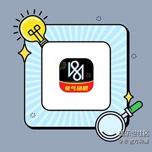 5個(gè)好用剪輯APP推薦！小白也能快速上手！