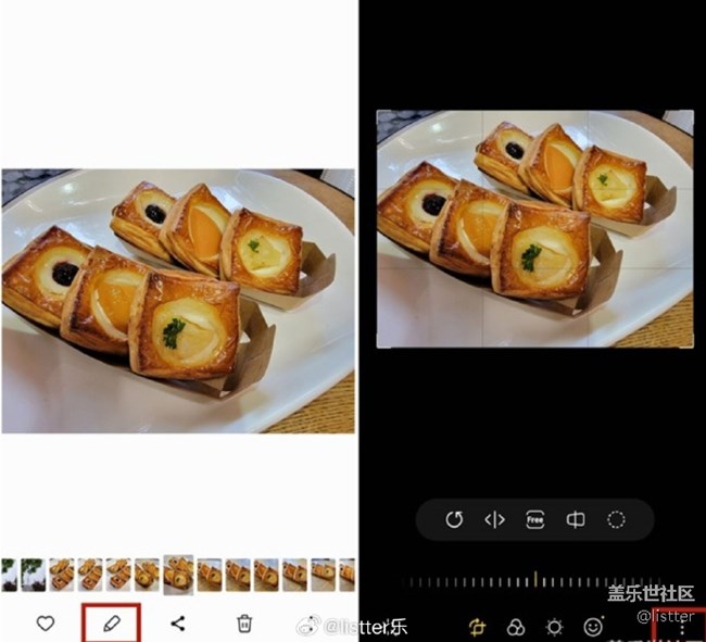 隱藏在三星手機(jī)相冊中的寶藏功能：陰影橡皮擦和反射橡皮擦