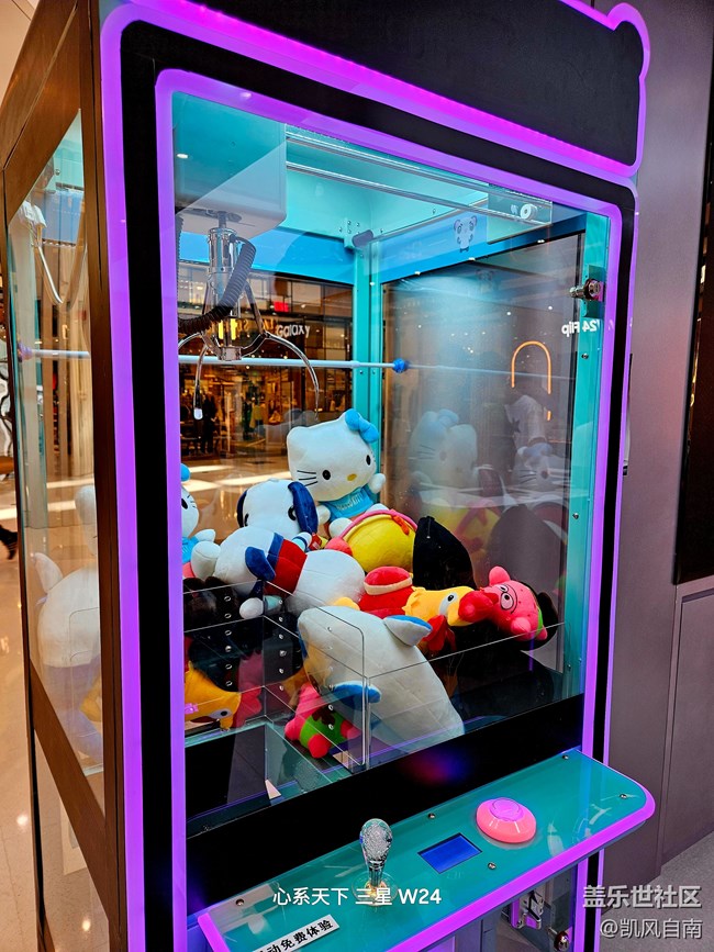 ?沈陽星部落心系天下三星W24系列快閃店回顧貼