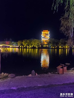 深秋的公園