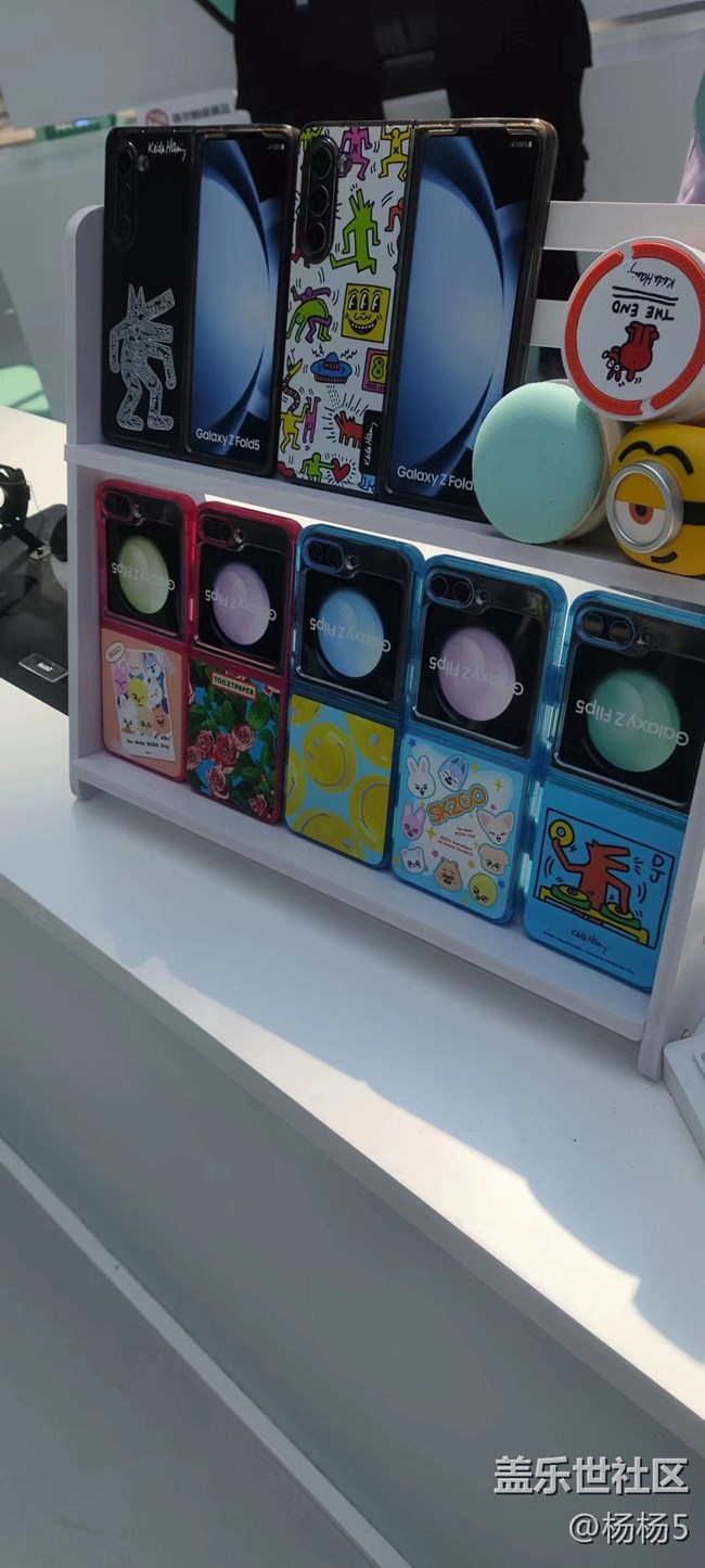 尋找生活小美集三星折疊市集出攤啦