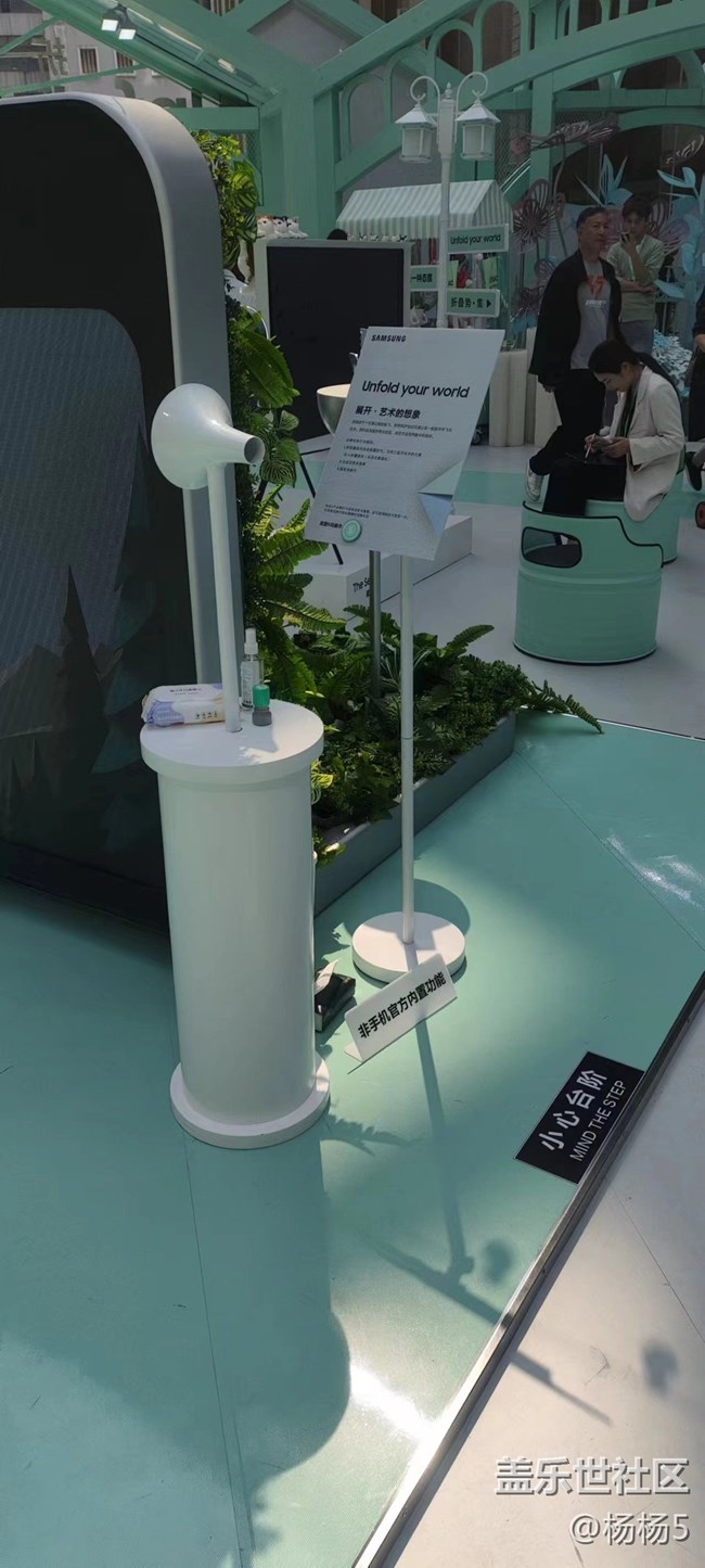 尋找生活小美集三星折疊市集出攤啦