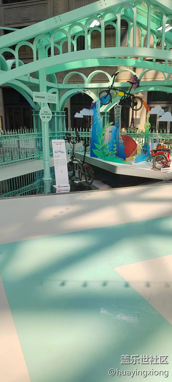 三星折疊市集出攤啦 跟三星一起折來折趣折疊是一種態(tài)度 三星折疊市集出攤啦 跟三星一起折來折趣折疊是一種態(tài)度