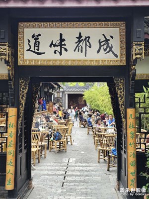 【鏡頭里的秋日私語】大慈寺的金桂飄香