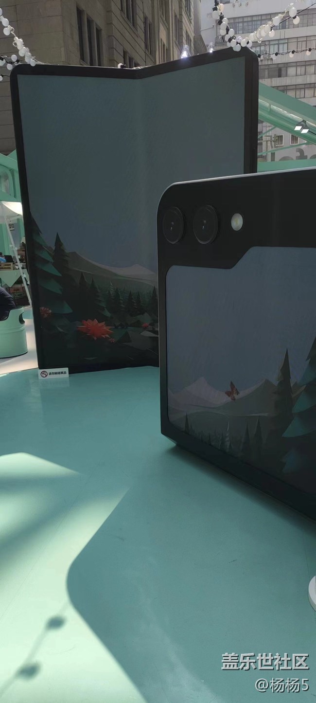 尋找生活小美集三星折疊市集出攤啦