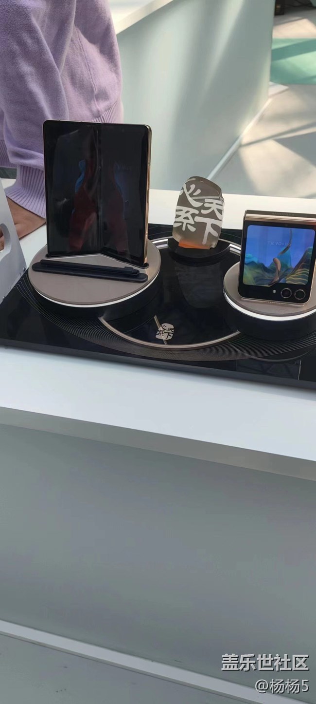 尋找生活小美集三星折疊市集出攤啦