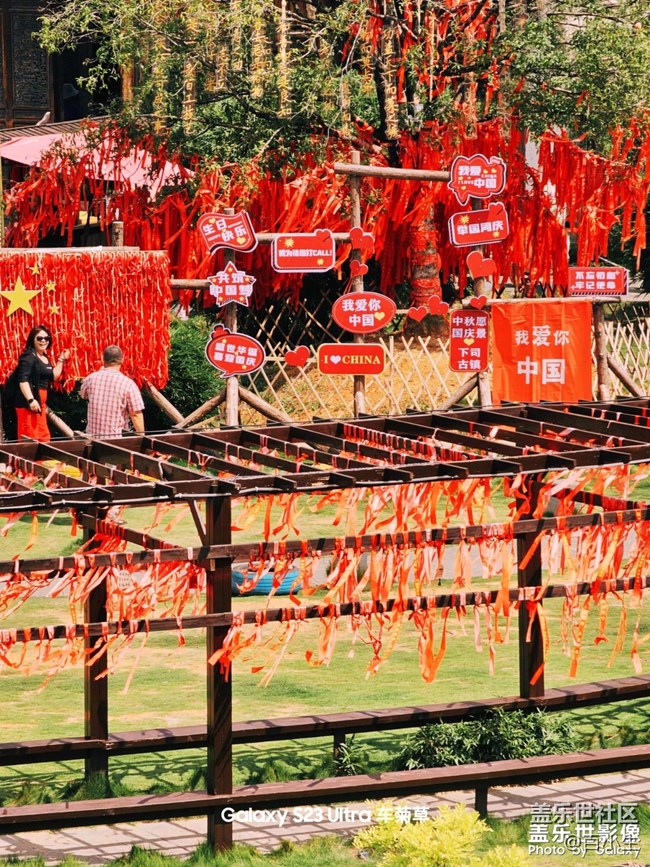 《精品大咖秀》 第十九期：節(jié)后綜合癥