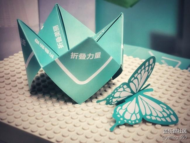 上海星部落10月14日折疊勢-集活動(dòng)回顧貼