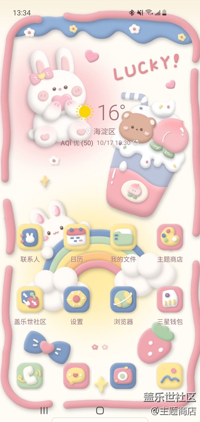 優(yōu)品推薦 | 十月暢銷主題推薦