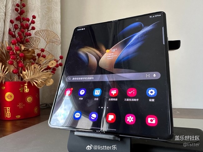 來看看三星Galaxy Z Fold4的內(nèi)屏