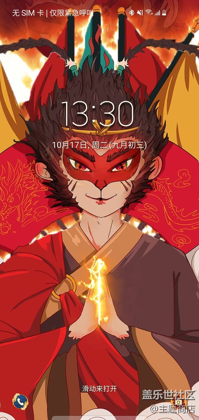 優(yōu)品推薦 | 十月暢銷主題推薦