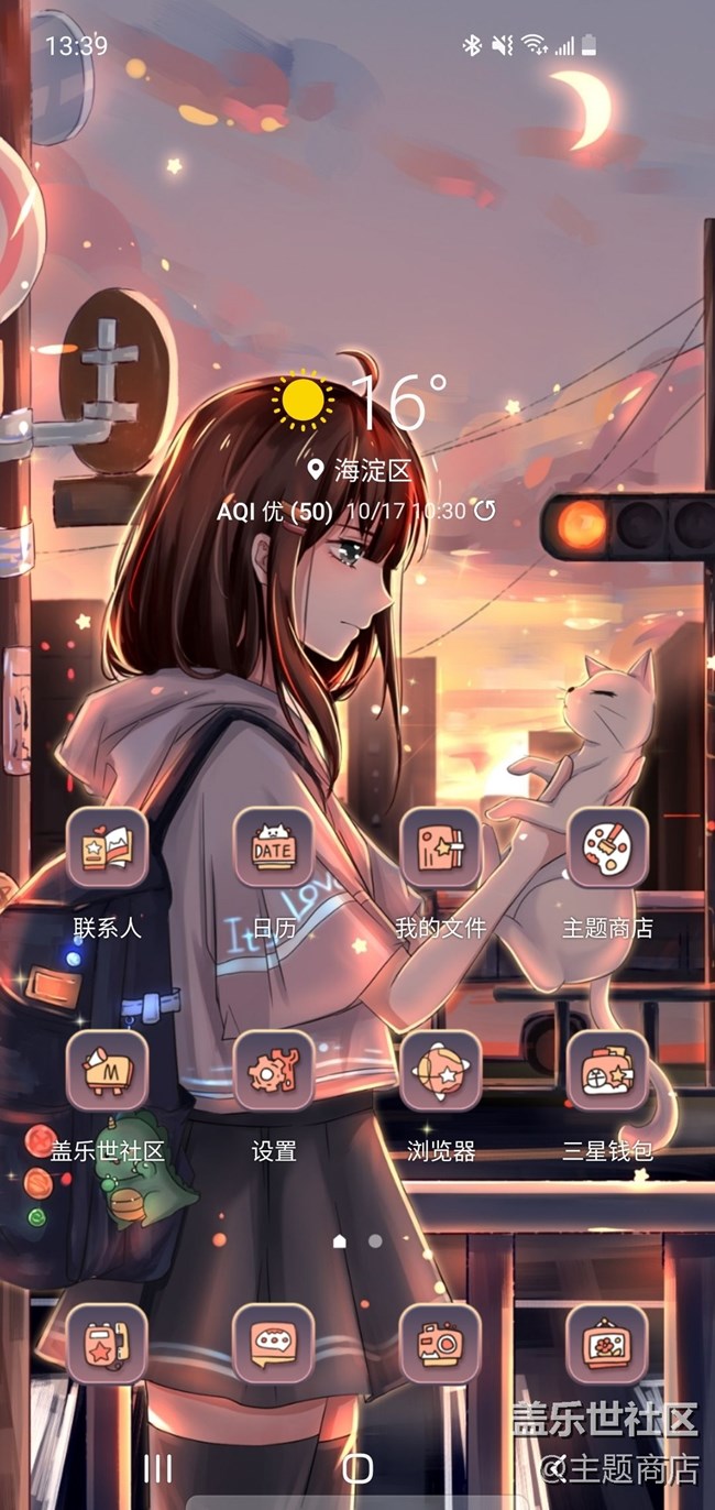 優(yōu)品推薦 | 十月暢銷主題推薦