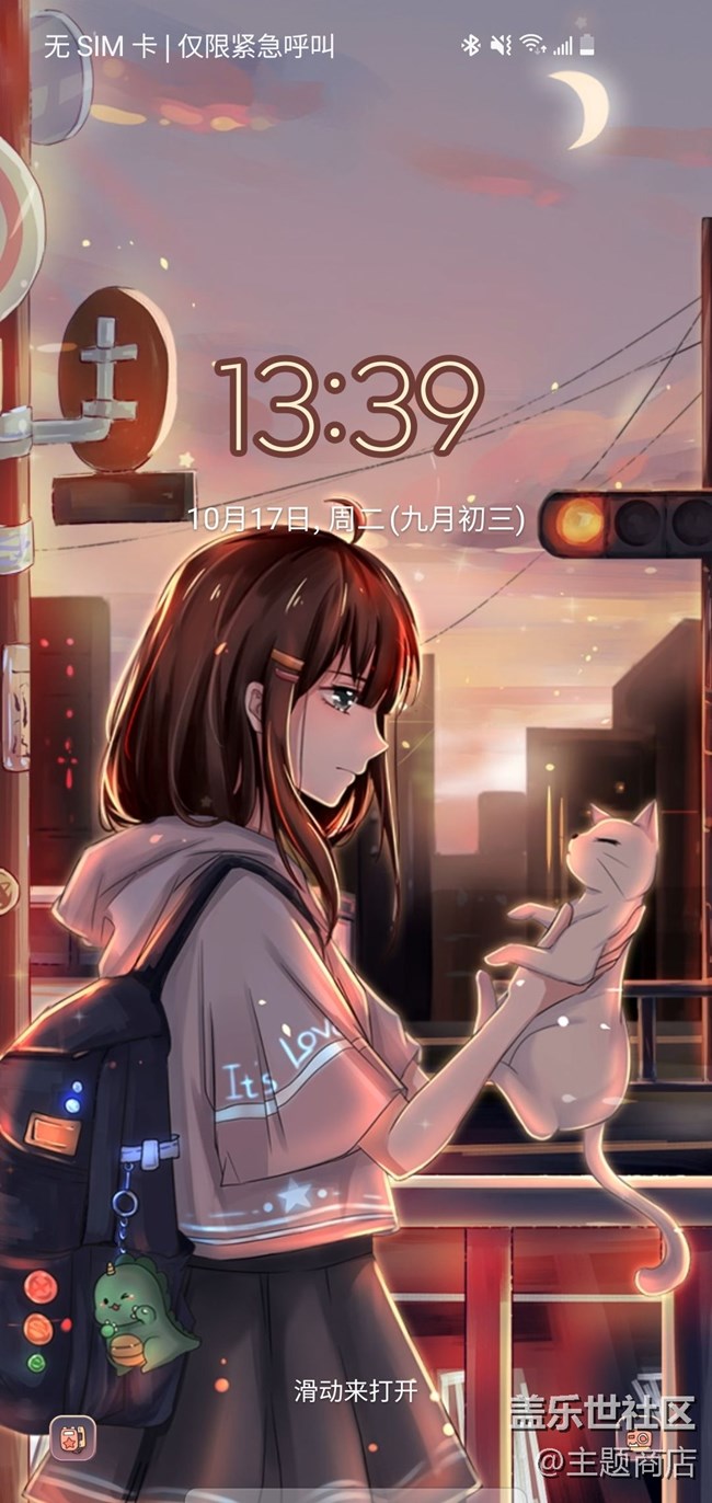 優(yōu)品推薦 | 十月暢銷主題推薦