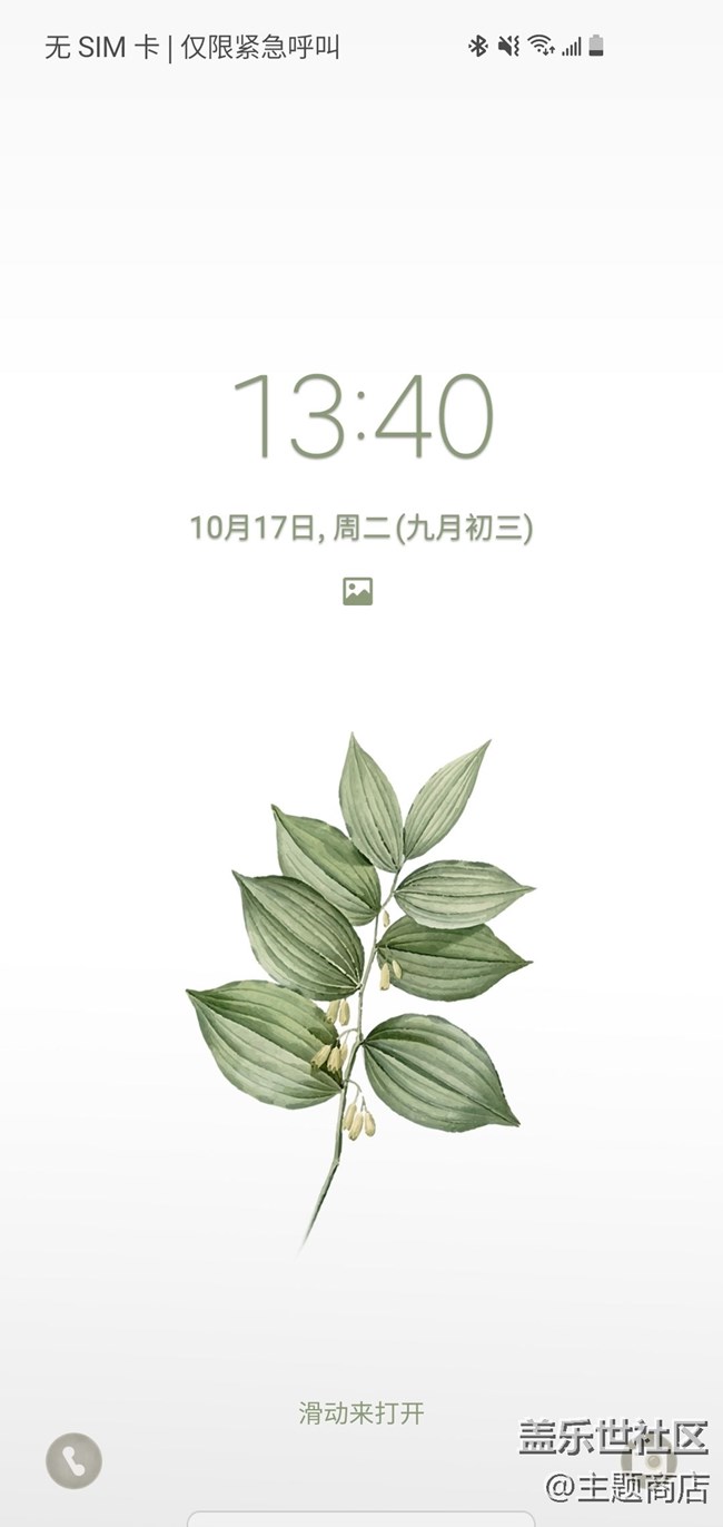 優(yōu)品推薦 | 十月暢銷主題推薦