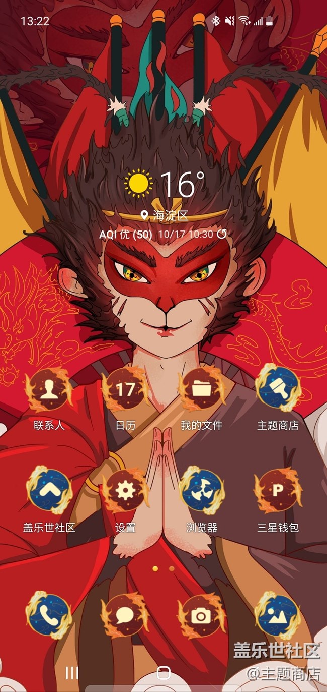 優(yōu)品推薦 | 十月暢銷主題推薦