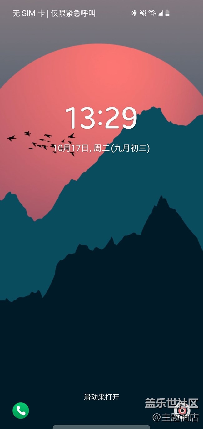 優(yōu)品推薦 | 十月暢銷主題推薦