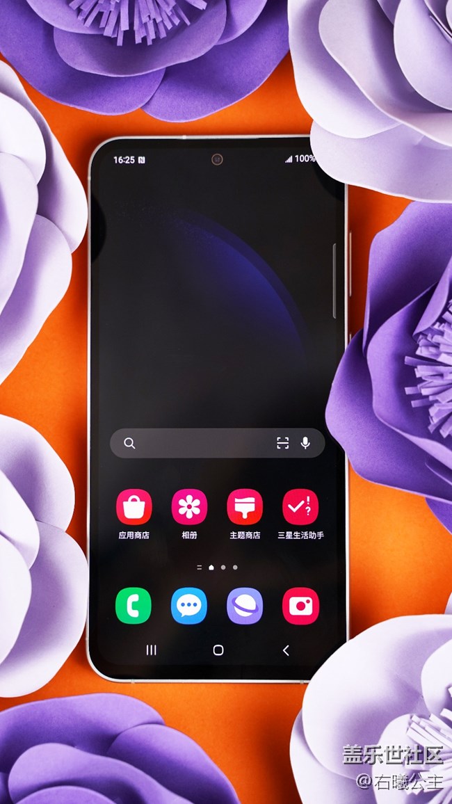 專為“粉絲”量身打造 三星Galaxy S23 FE圖賞